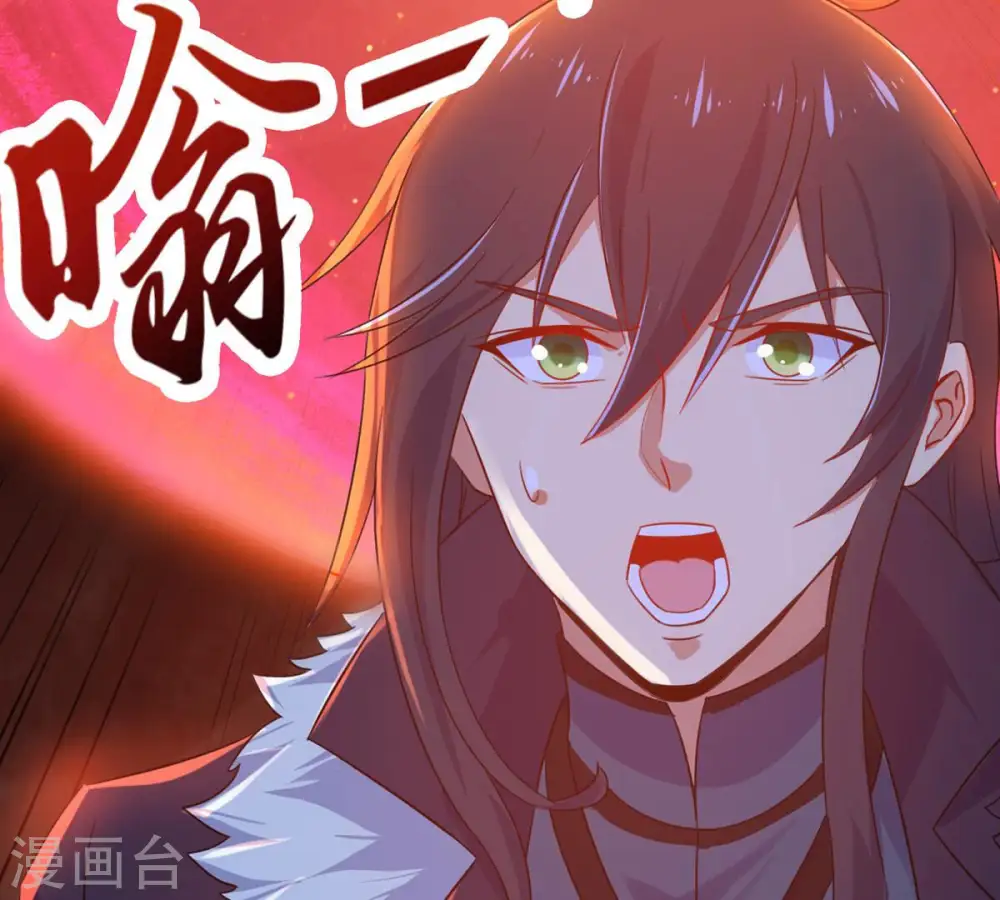 第177话 龙女现身19