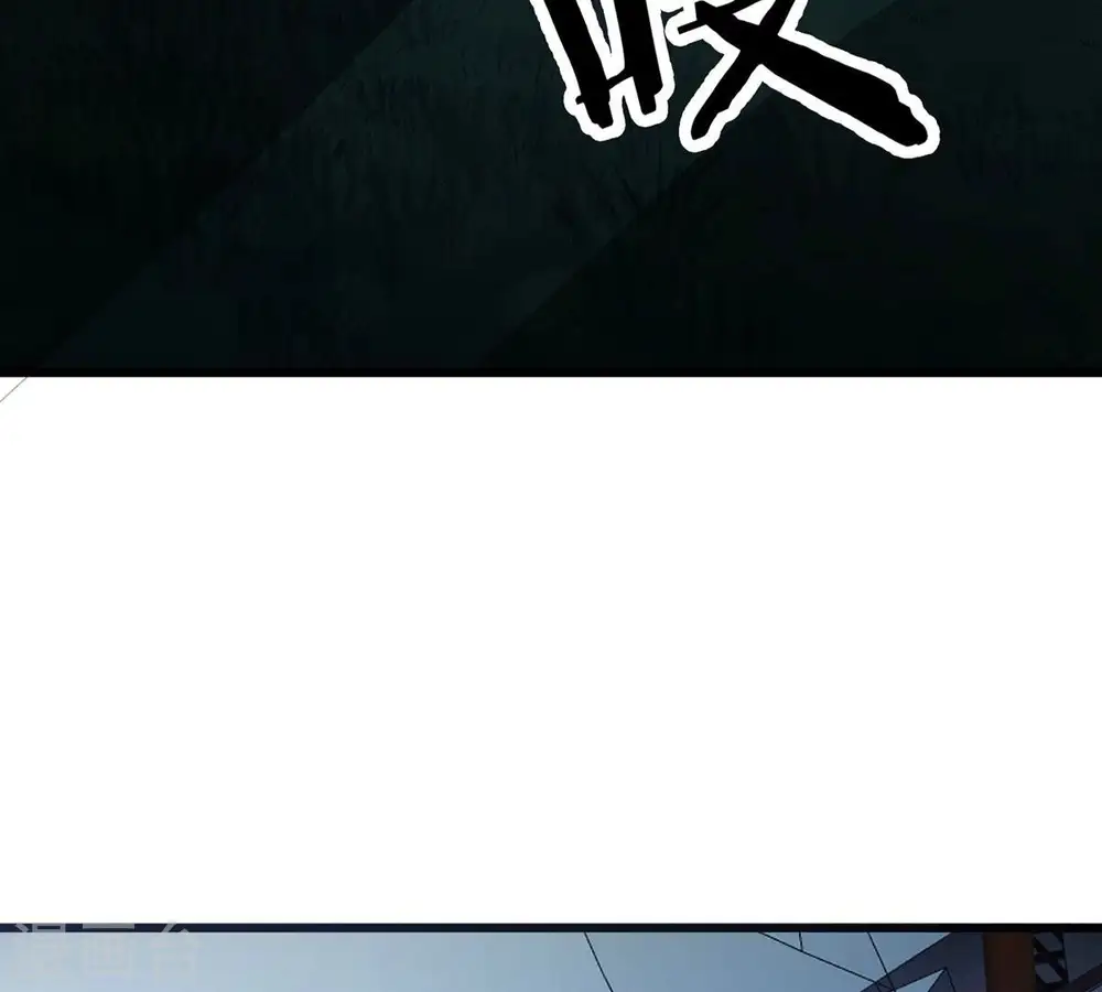 第305话 天皇教38