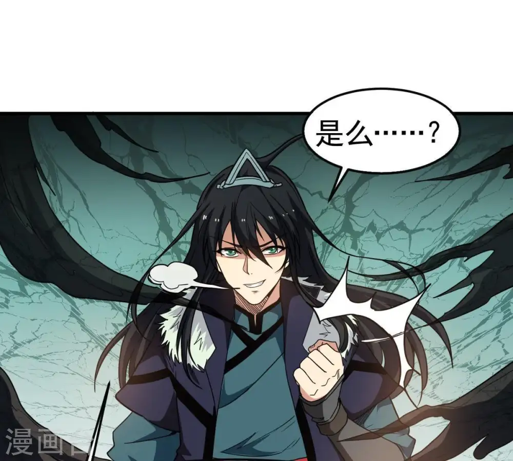 第45话 我要一挑二37