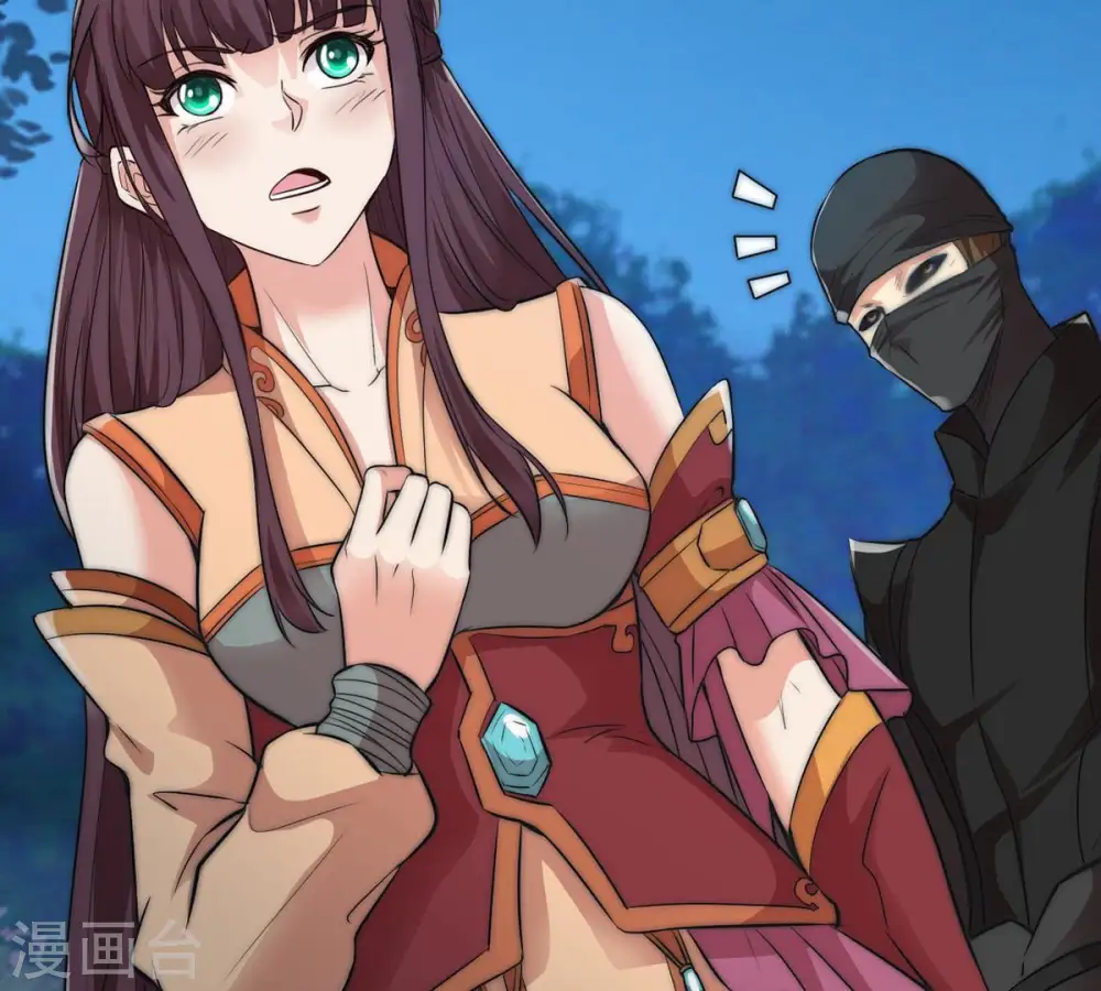 第109话 小心刑堂55