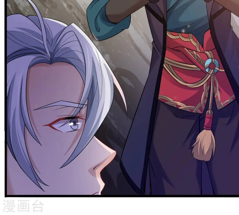 第133话 人欺我药堂堂主30