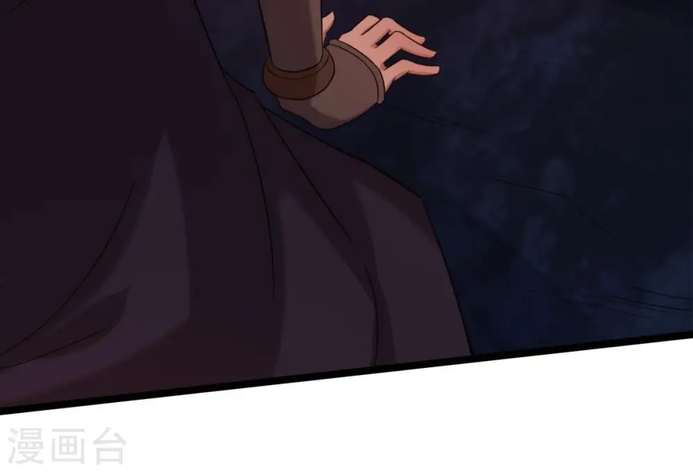 第164话 血灵珠被抢走了31