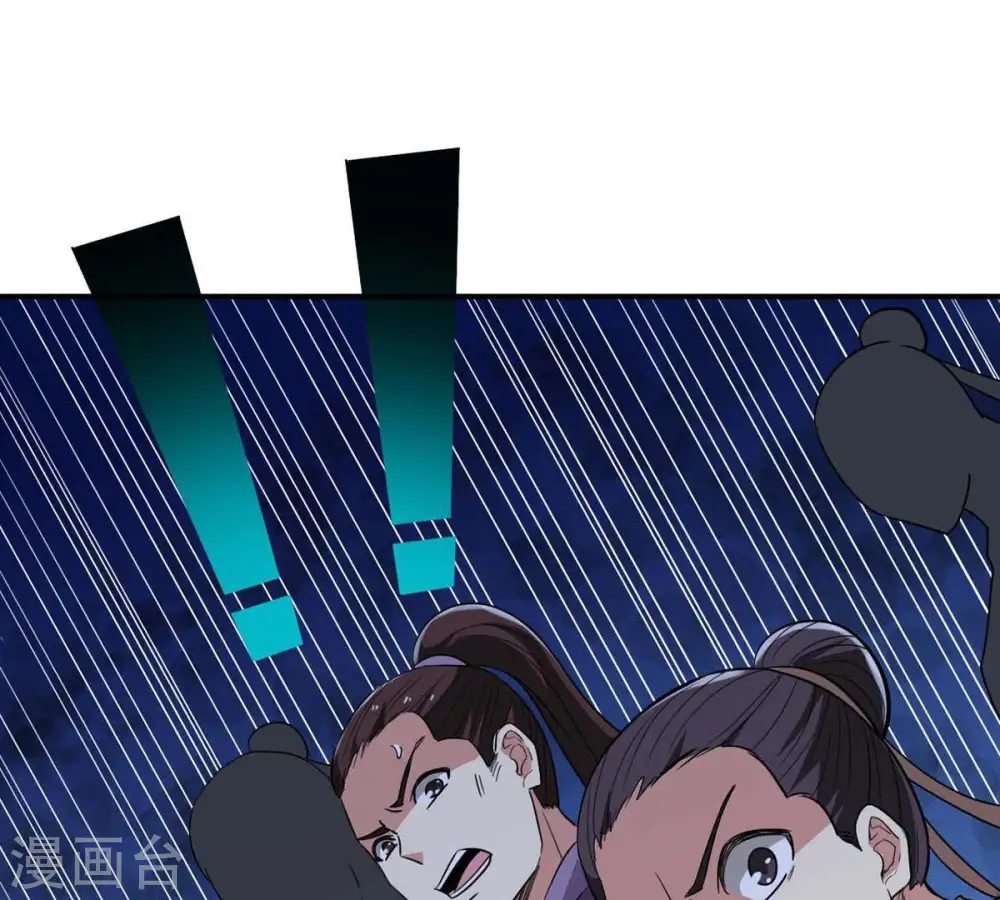 第83话 血将26
