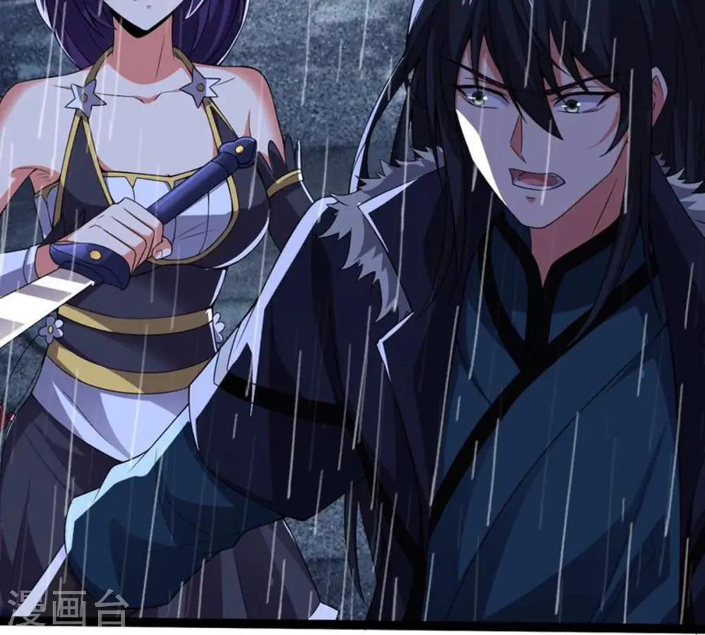 第218话 我月恒可不会言败！33