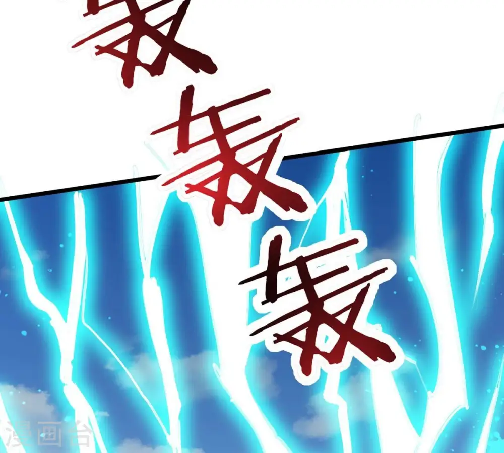 第331话 连我大哥你们都想杀33