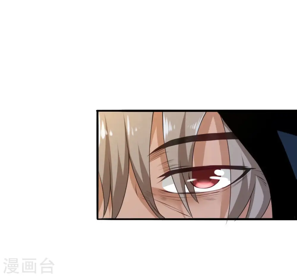 第36话 刻印武技2