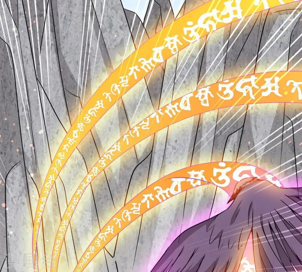 第315话 天武神王，给我斩！9
