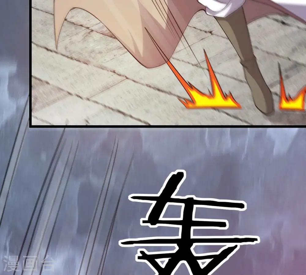 第320话 御神术！女武神降临43