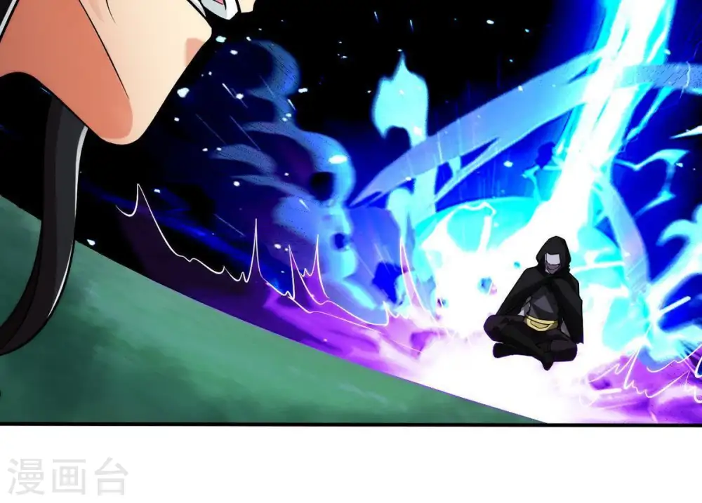 第101话 青玄盾59