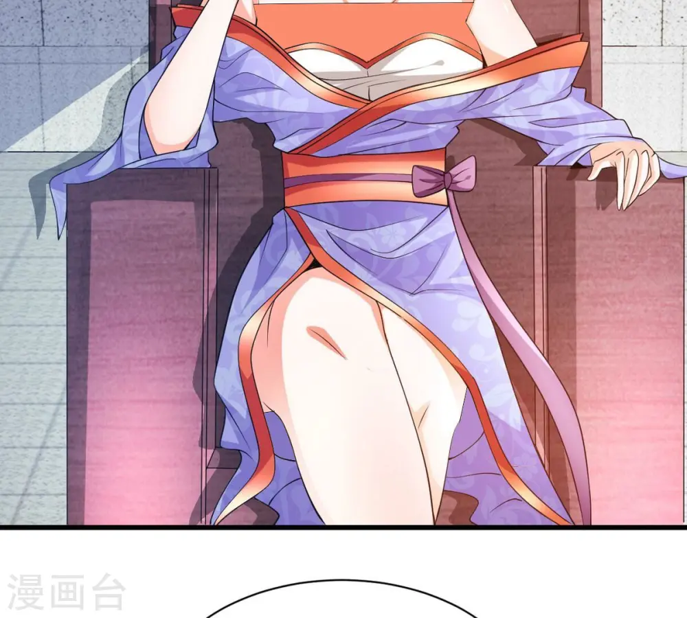 第364话 妖妃80