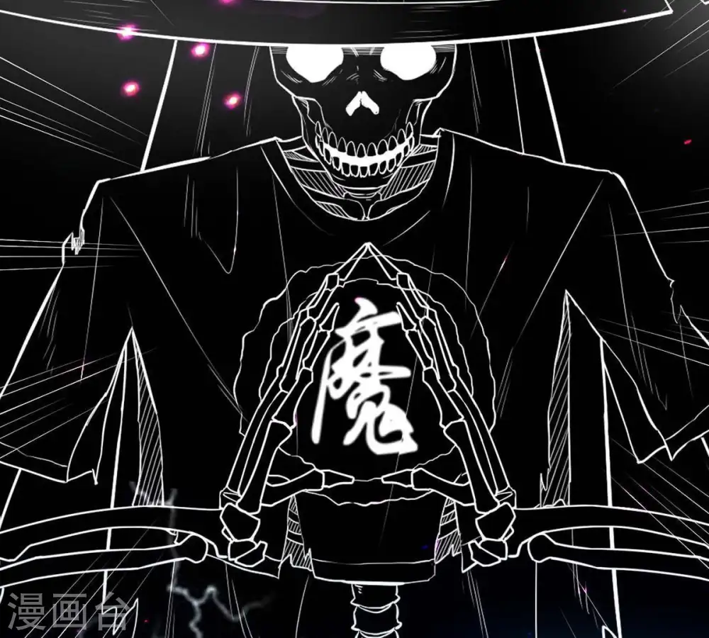 第78话 林辰小心！56