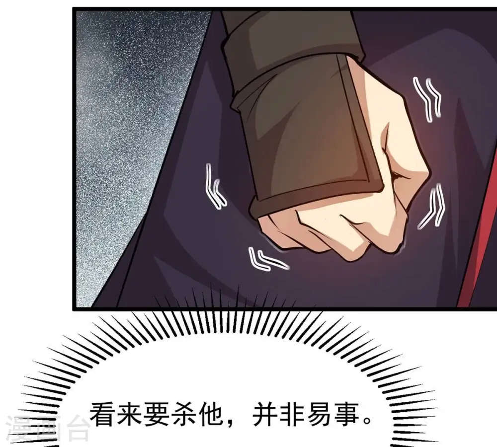 第304话 真正的王者！12