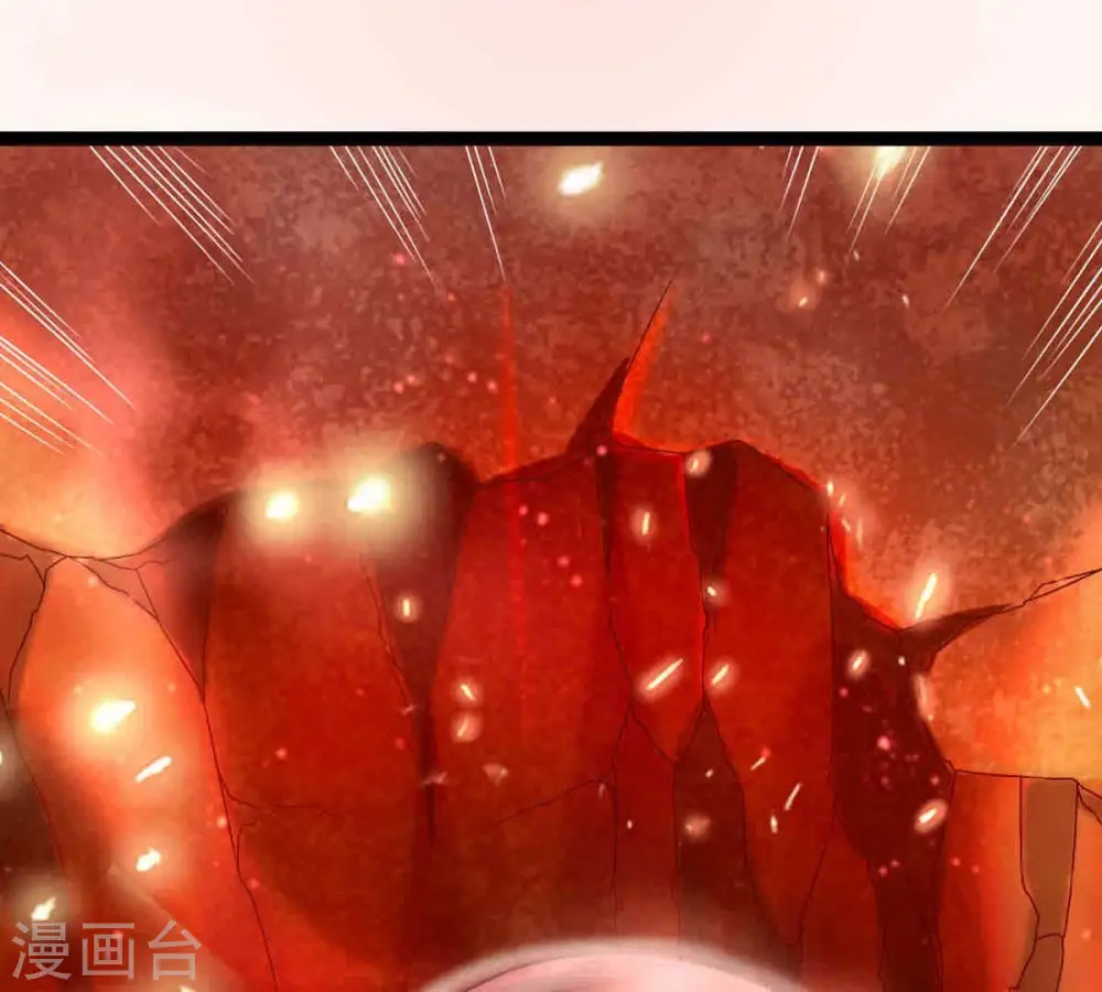 第267话 这就是虚刃池？0