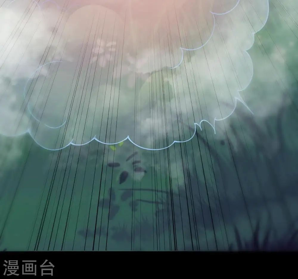 第91话 血煞狱象83