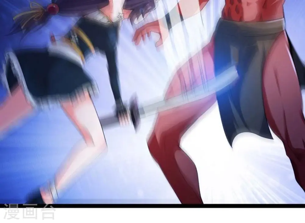 第221话 被取走的内丹11