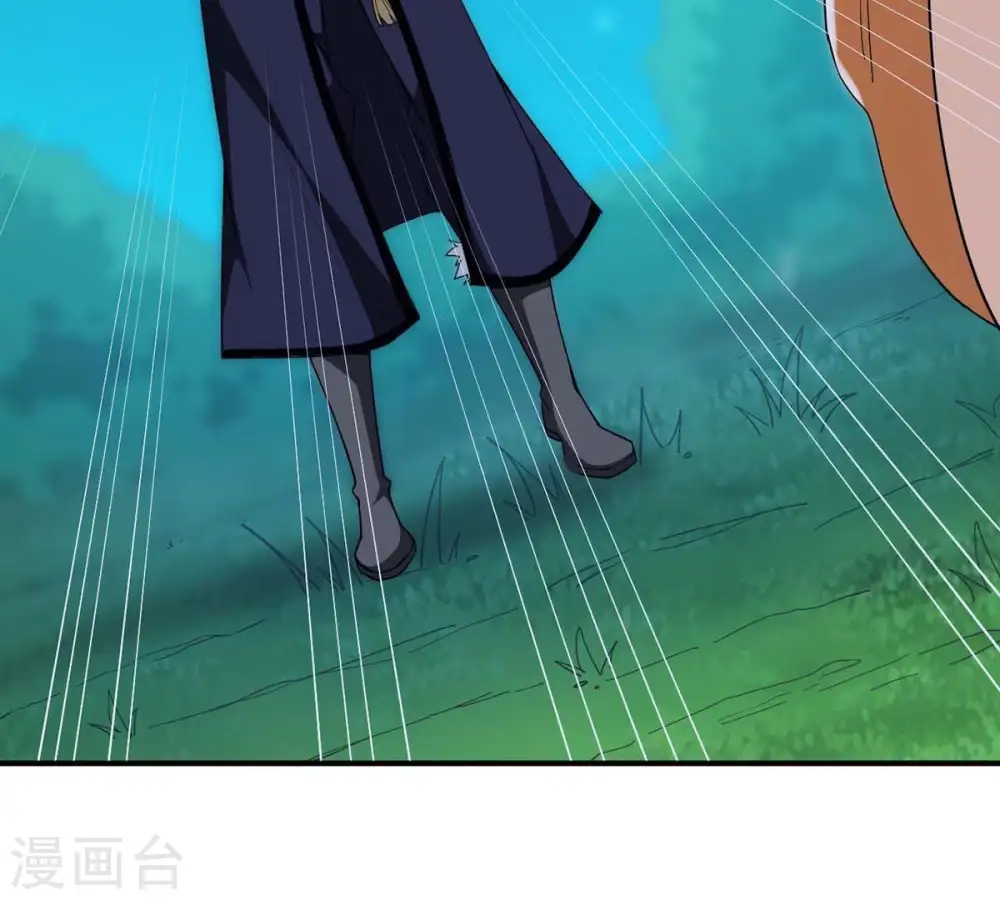 第83话 血将75