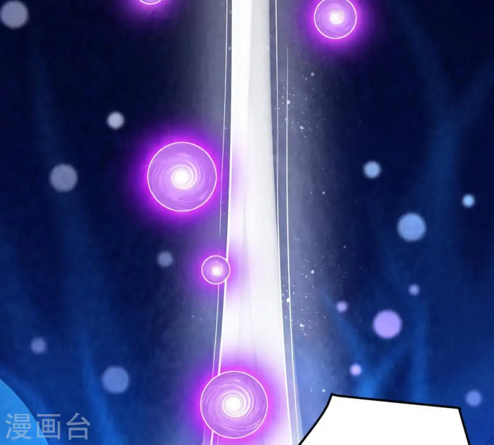 第13话 吸收灵珠36