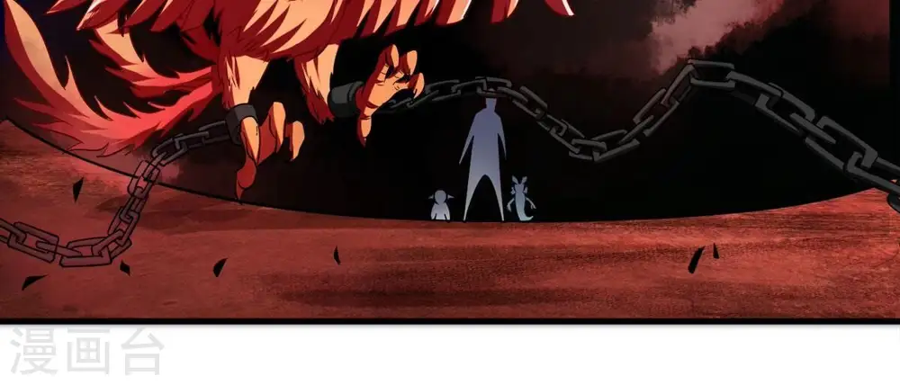 第196话 血黎22