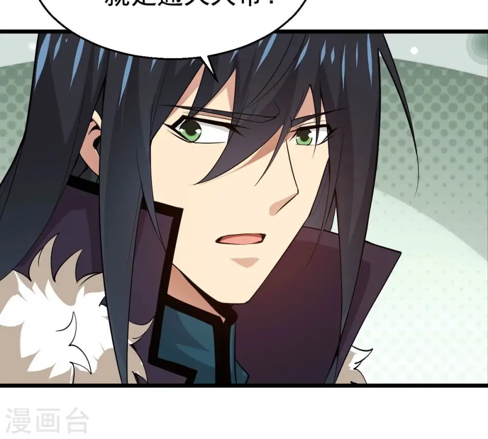 第304话 真正的王者！6