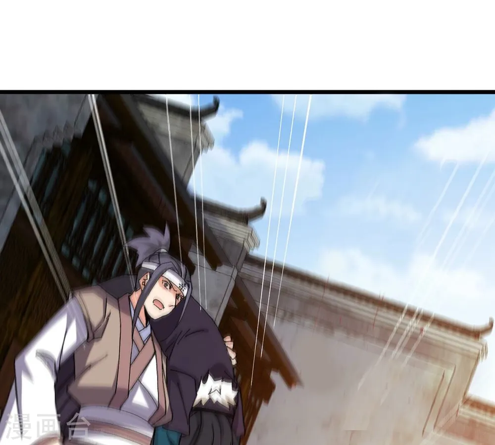 第320话 御神术！女武神降临56