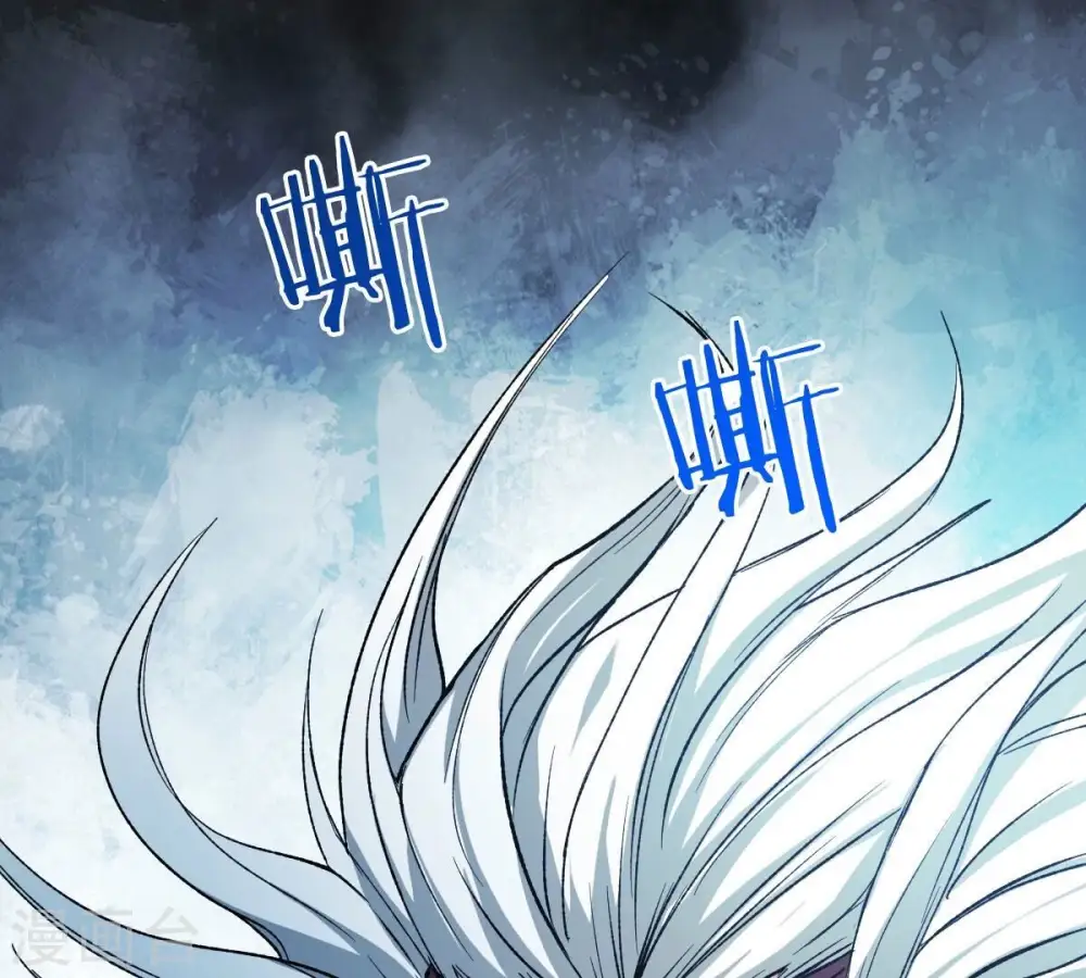 第225话 树妖？11