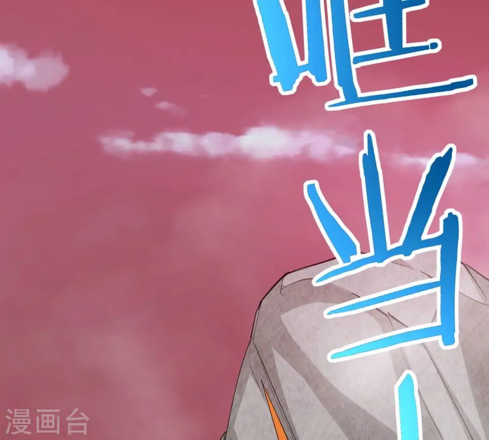 第282话 放我走？28