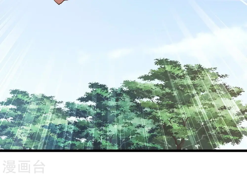 第207话 巧遇老熟人4