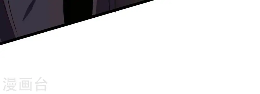 第163话 人界暗族22