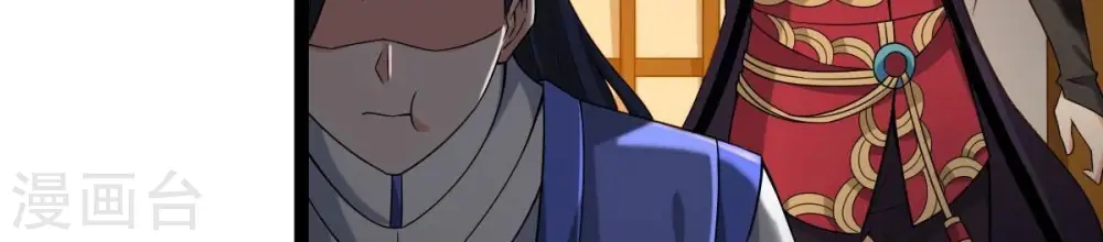 第268话 玉连谷70