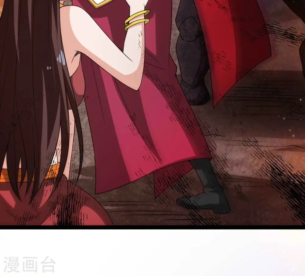 第267话 这就是虚刃池？75