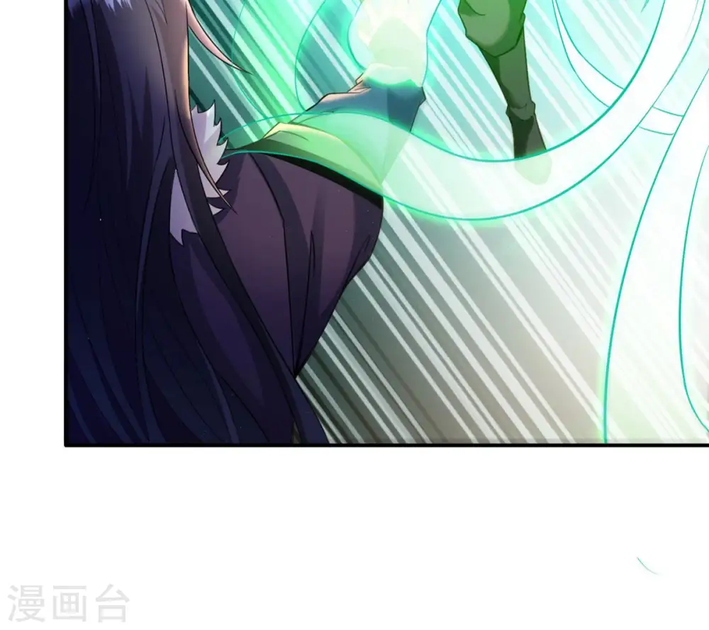 第128话 白瞳术51
