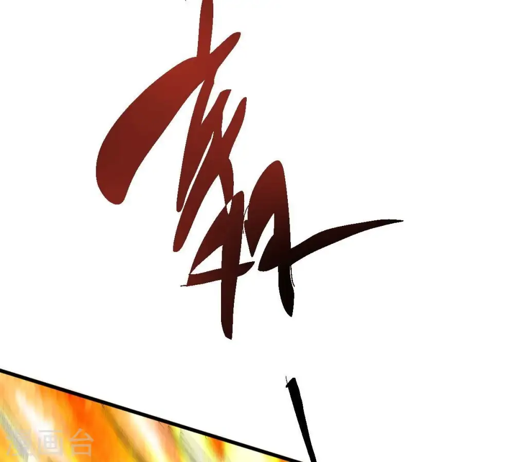 第219话 黑豹外援？68