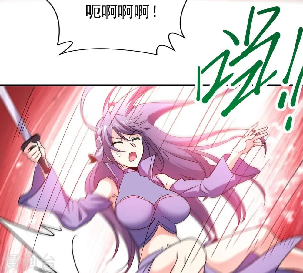 第188话 这是？情敌？52