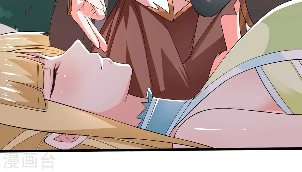 第348话 暗铭48