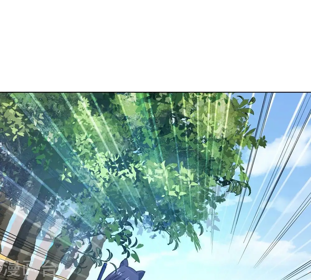 第224话 小心，树藤有毒！75