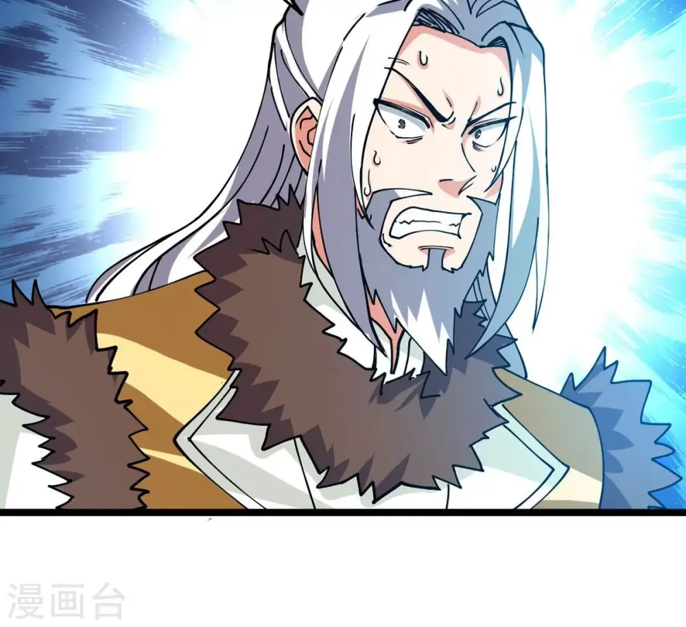 第238话 同归于尽？！54