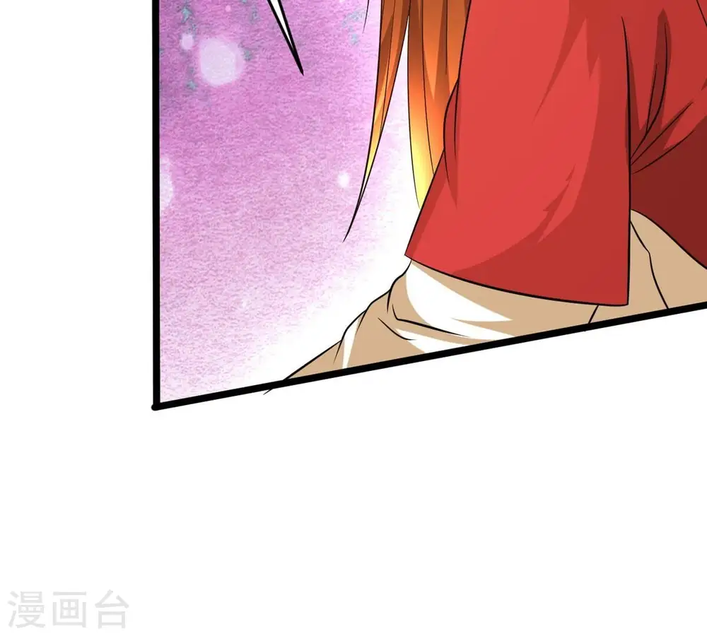 第286话 无情剑法19