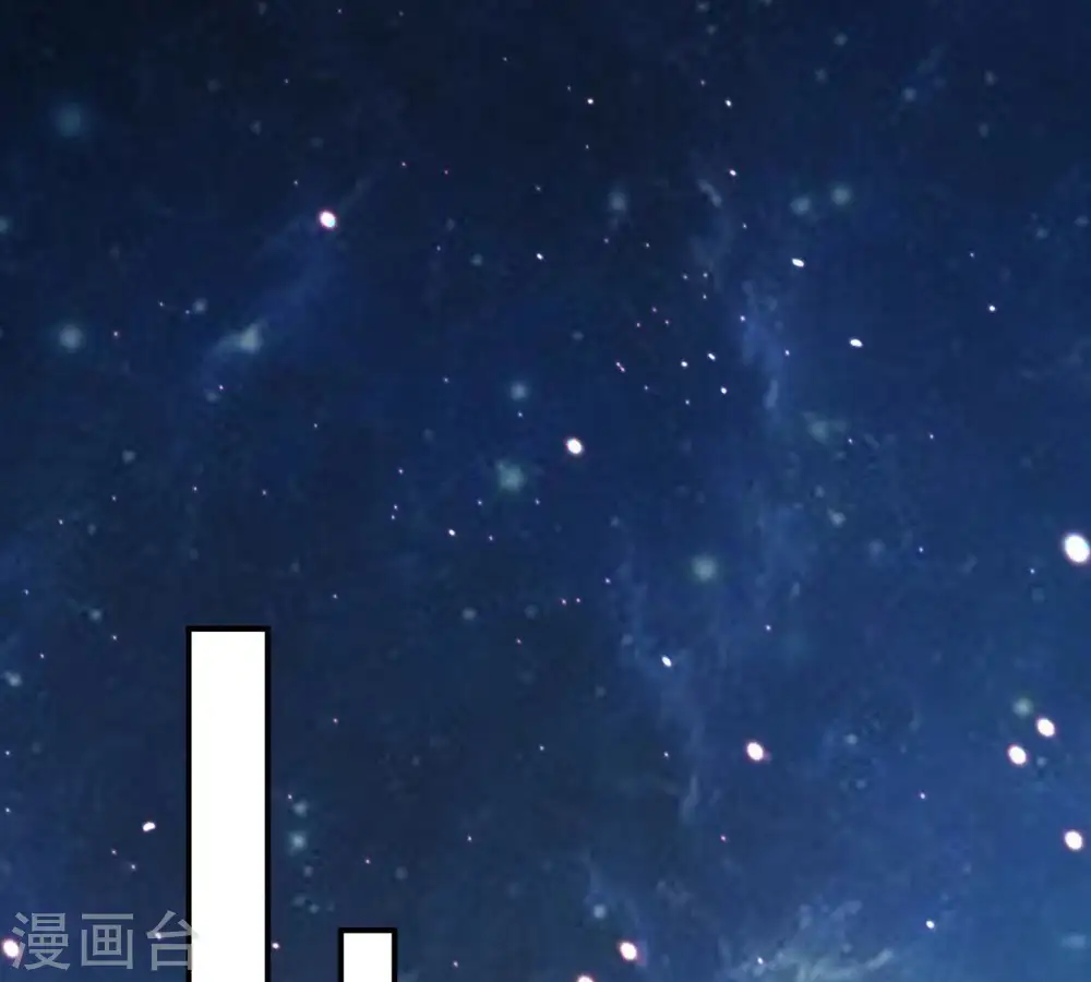 第73话 魔道之地48