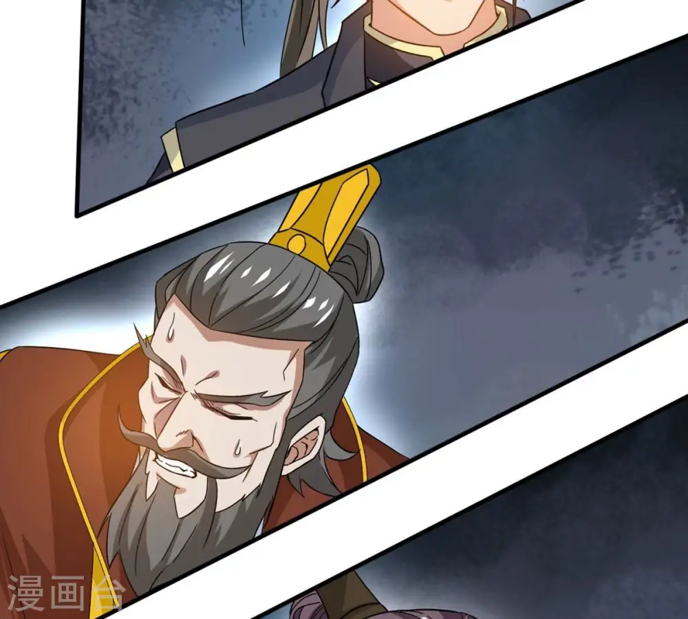第343话 一招制敌87