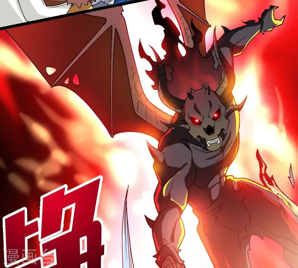 第231话 离别37