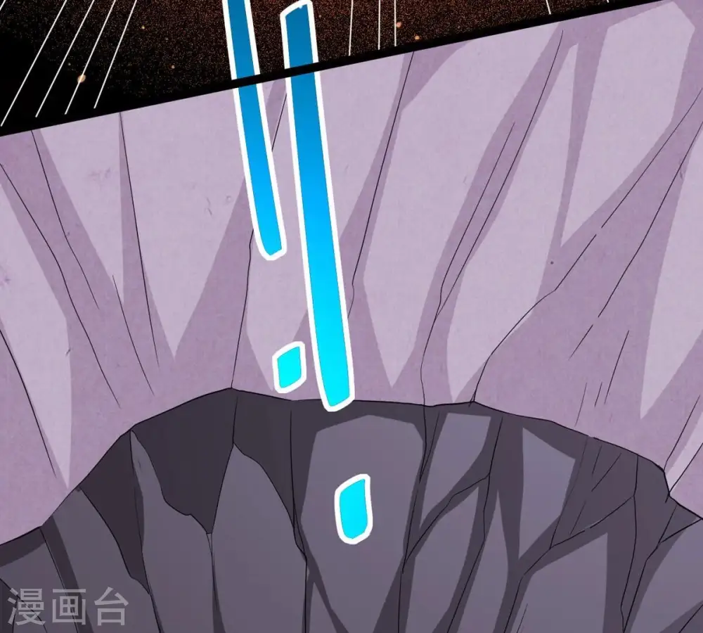 第287话 天戈师兄？44