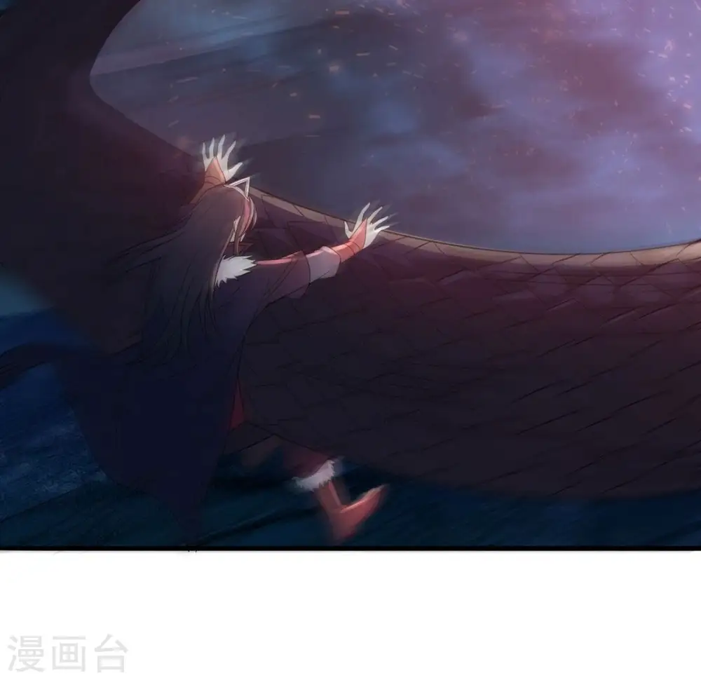 第195话 你是何人？21