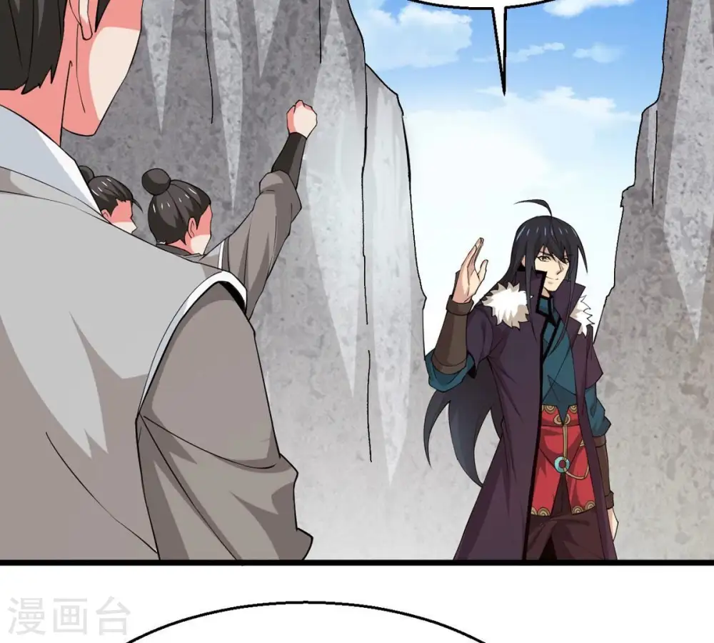 第316话 辰盟危机解除！6