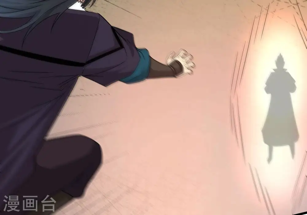 第303话 召唤冥帝！76