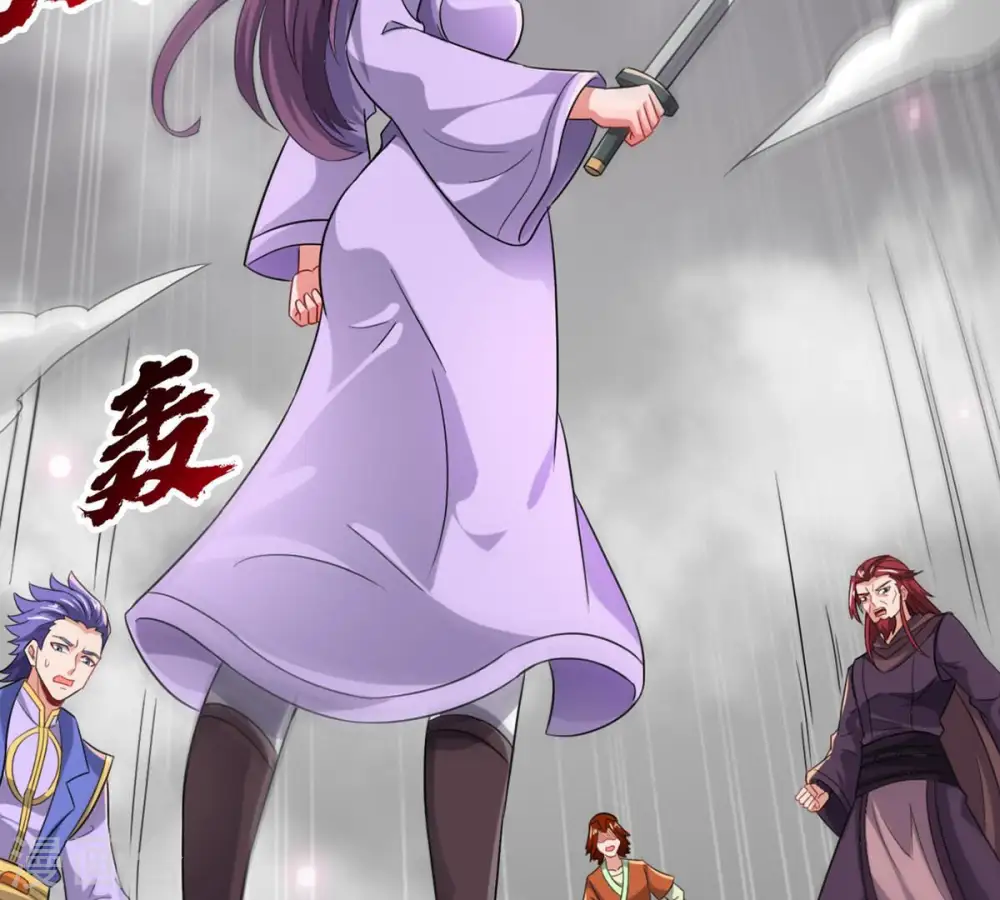 第177话 龙女现身34