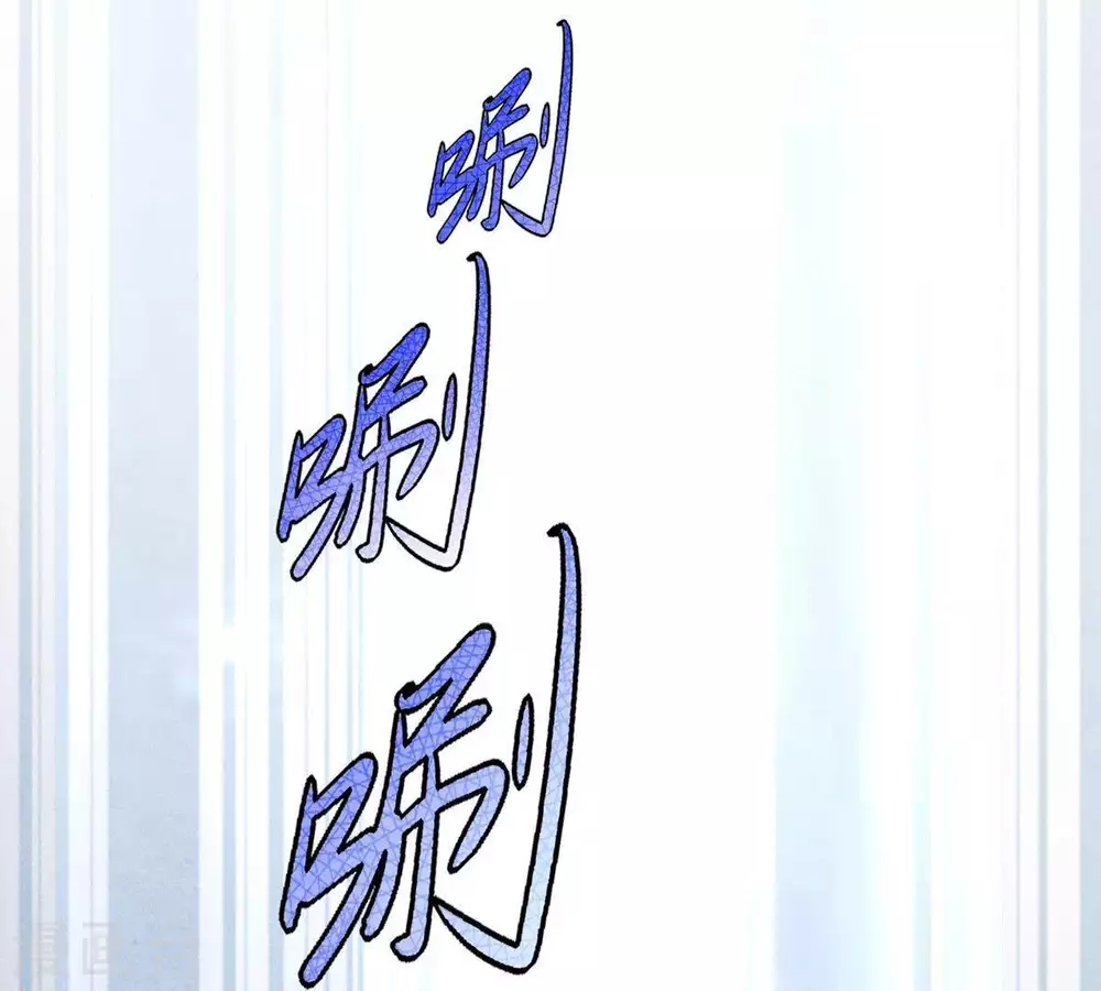 第2话 吞噬73
