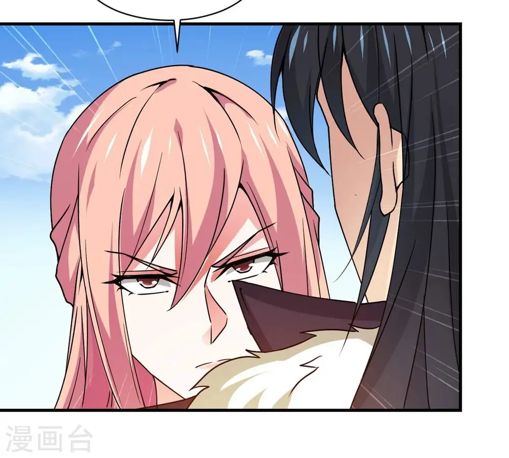 第315话 天武神王，给我斩！7