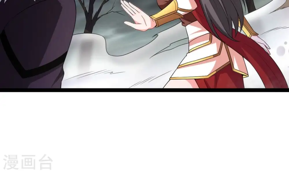 第264话 虚刃池63