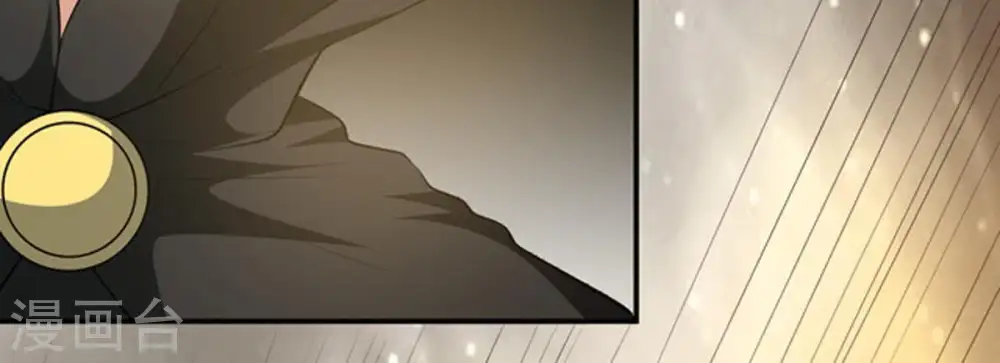 第65话 舒天玉灵花22