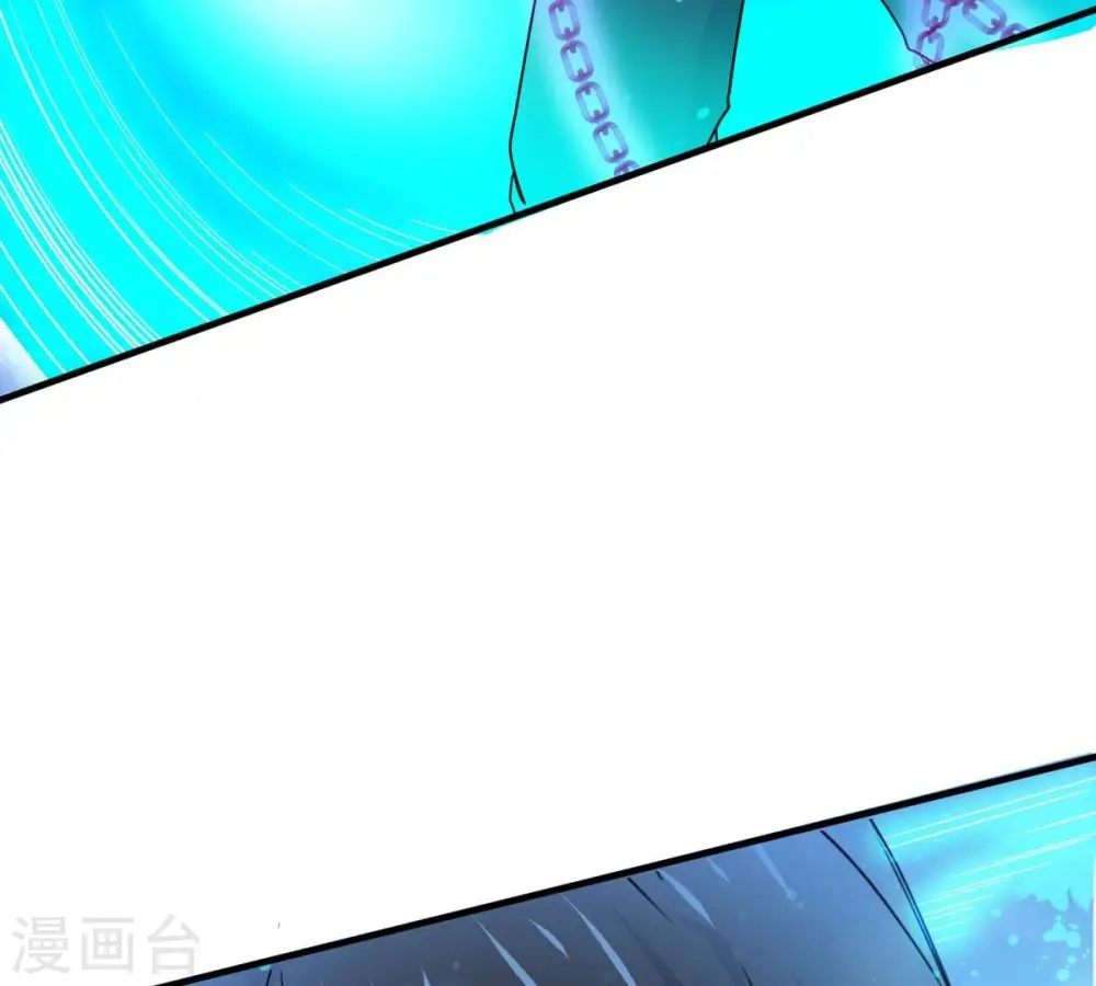 第341话 用灵魂交了保护费？90